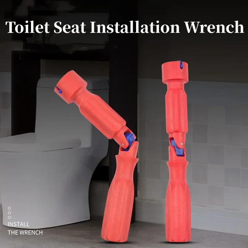 Гаечен ключ за седалката на тоалетната чиния от ABS, Мултифункционален капак за затваряне на изпражненията, Монтаж на винт, гаечен ключ, Универсални инструменти за разглобяване и ремонт . ' - ' . 2