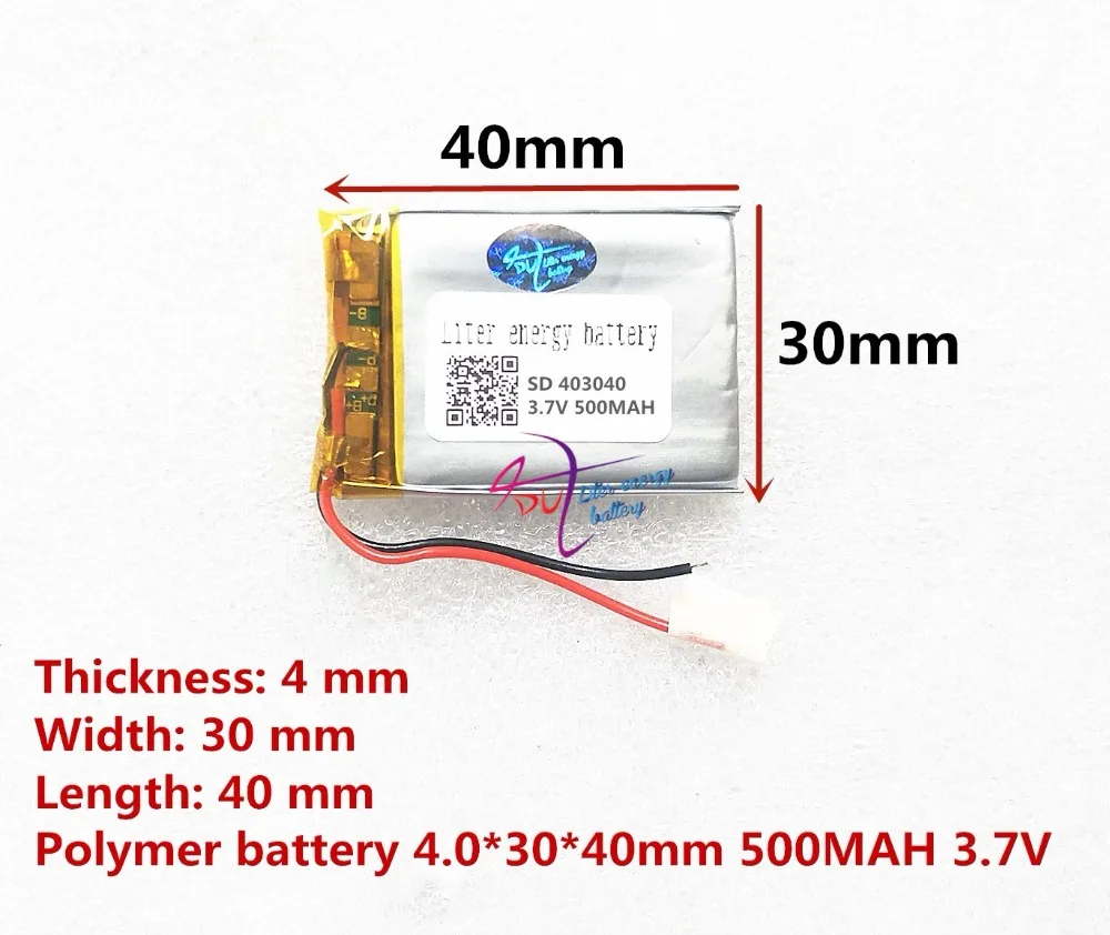 Повишаване потреблението на енергия литиева батерия от 3.7 На тахограф доставка 043040 Високоговорители с капацитет от 500 mah конвенционални полимерни акумулаторни батерии . ' - ' . 2