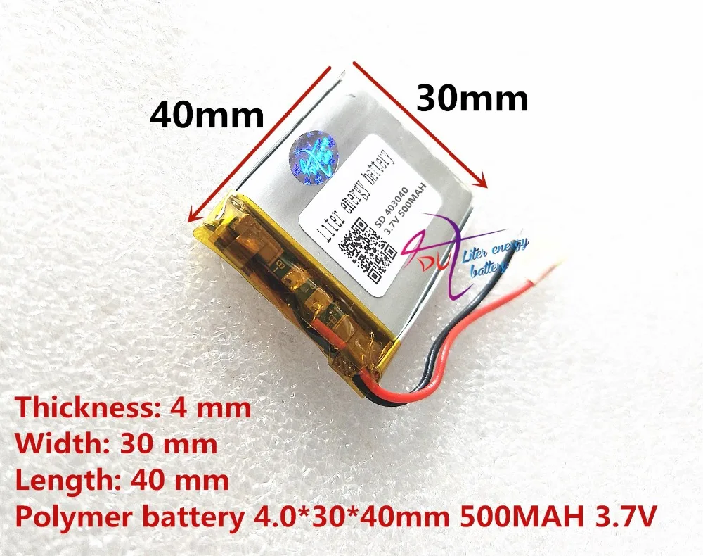 Повишаване потреблението на енергия литиева батерия от 3.7 На тахограф доставка 043040 Високоговорители с капацитет от 500 mah конвенционални полимерни акумулаторни батерии . ' - ' . 3